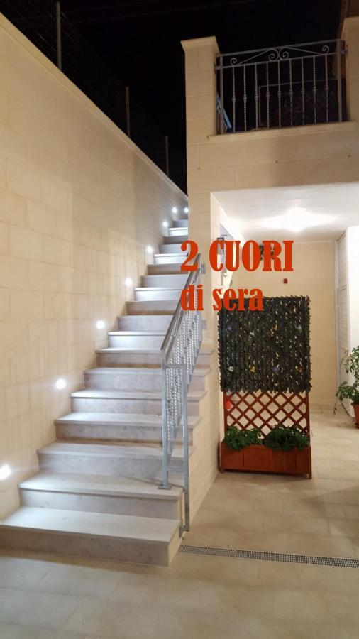 Two Hearts And A Flat San Gregorio Apartment Santa Maria di Leuca Exterior photo